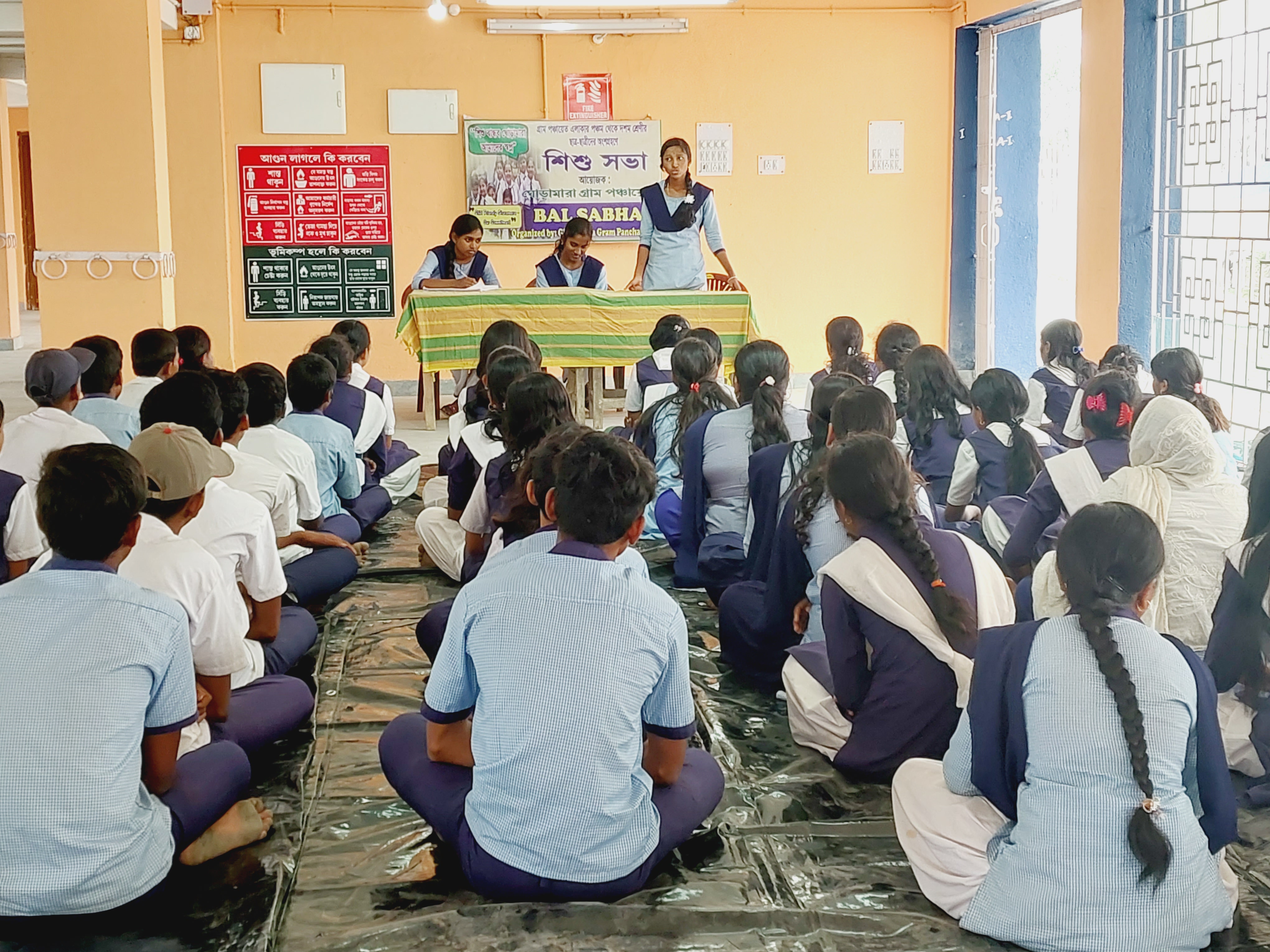 1728567016Sishu Sabha.jpg